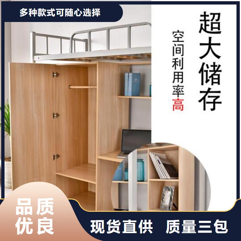 县定制上下床学生不锈钢餐桌