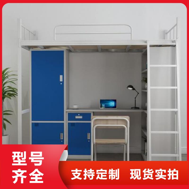 雙人鐵床鋼制公寓床