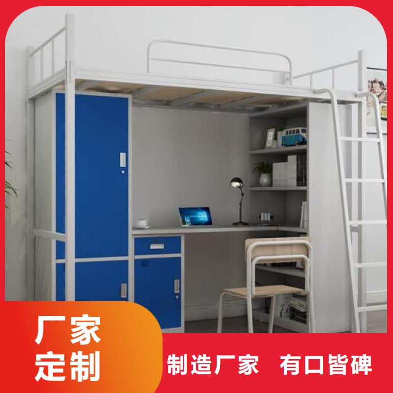 魏縣學(xué)生上下床定做