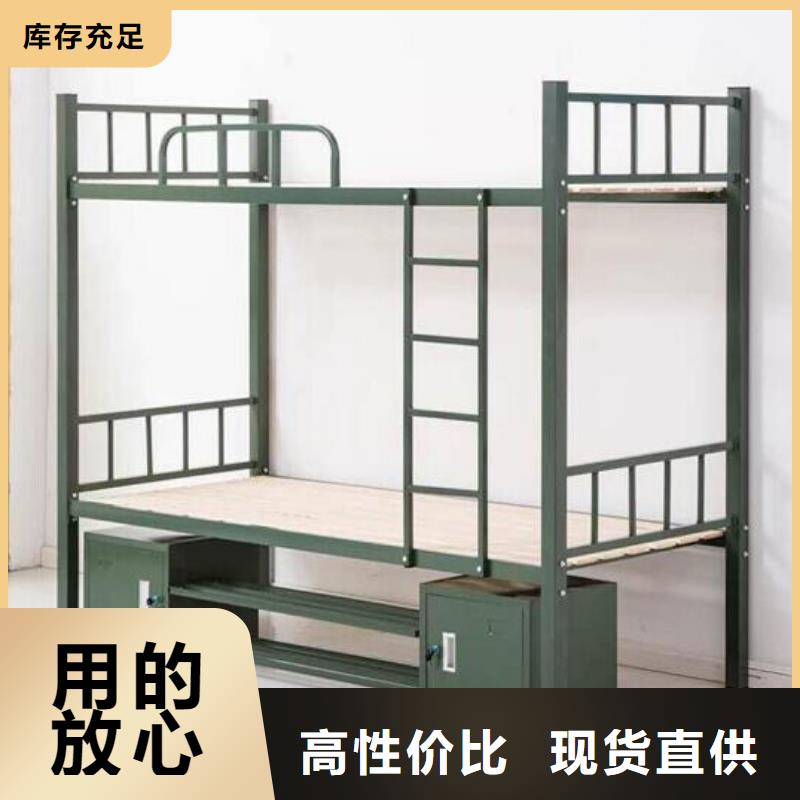 雙層上下床大學公寓床