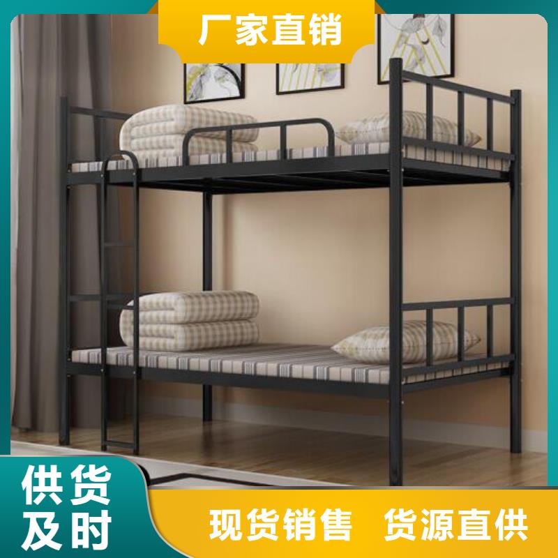 上下床鋪.學生不銹鋼餐桌