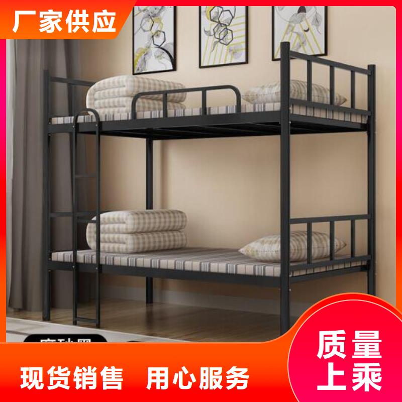 鋼制上下床四人位不銹鋼餐桌