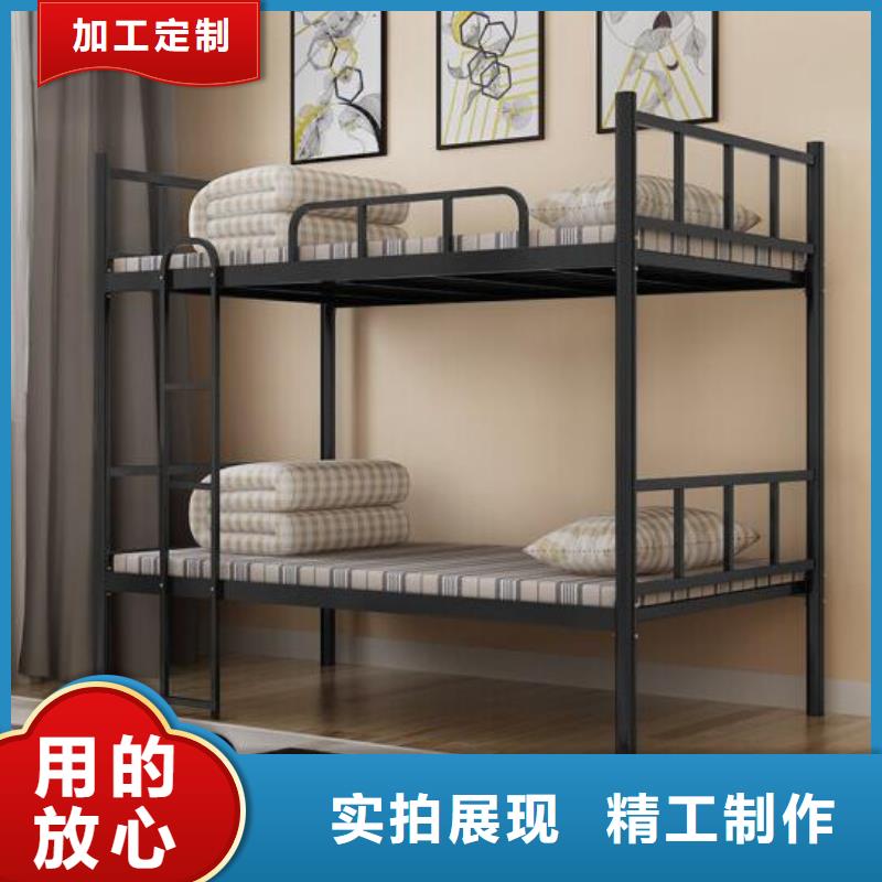 縣雙人鐵床四人位不銹鋼餐桌
