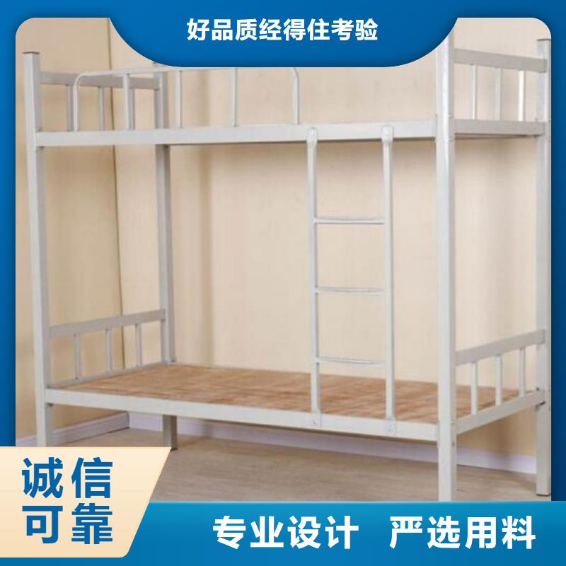 方管铁床不锈钢餐桌