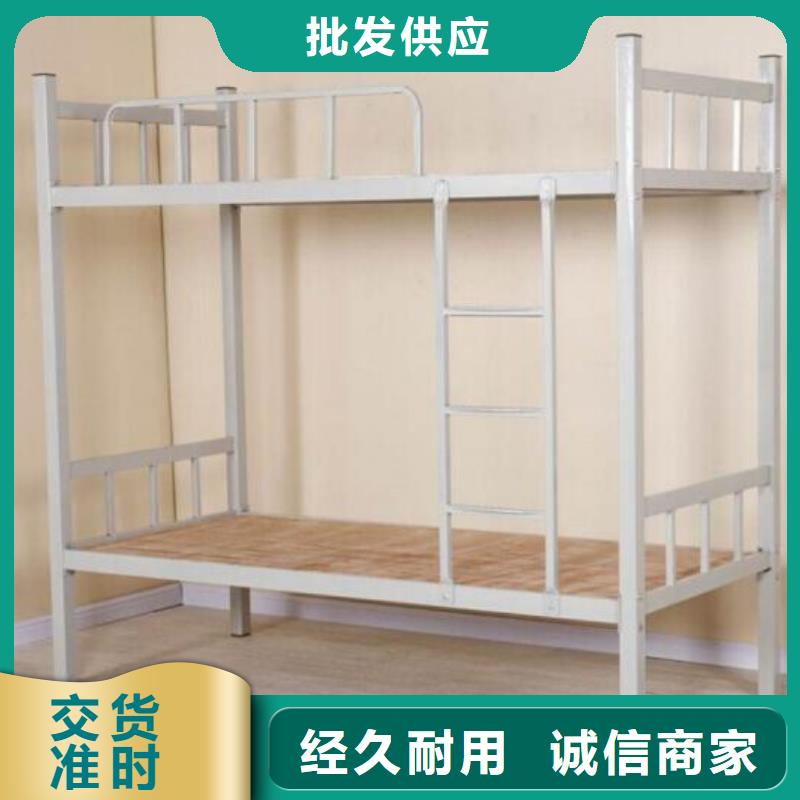 方管鐵床員工公寓床