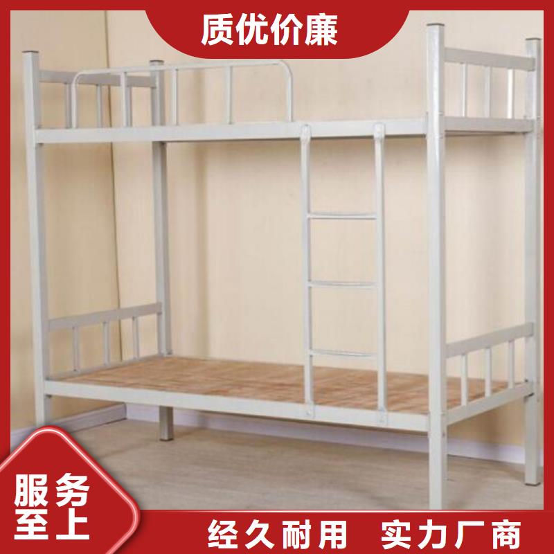 县学校宿舍铁床不锈钢餐桌