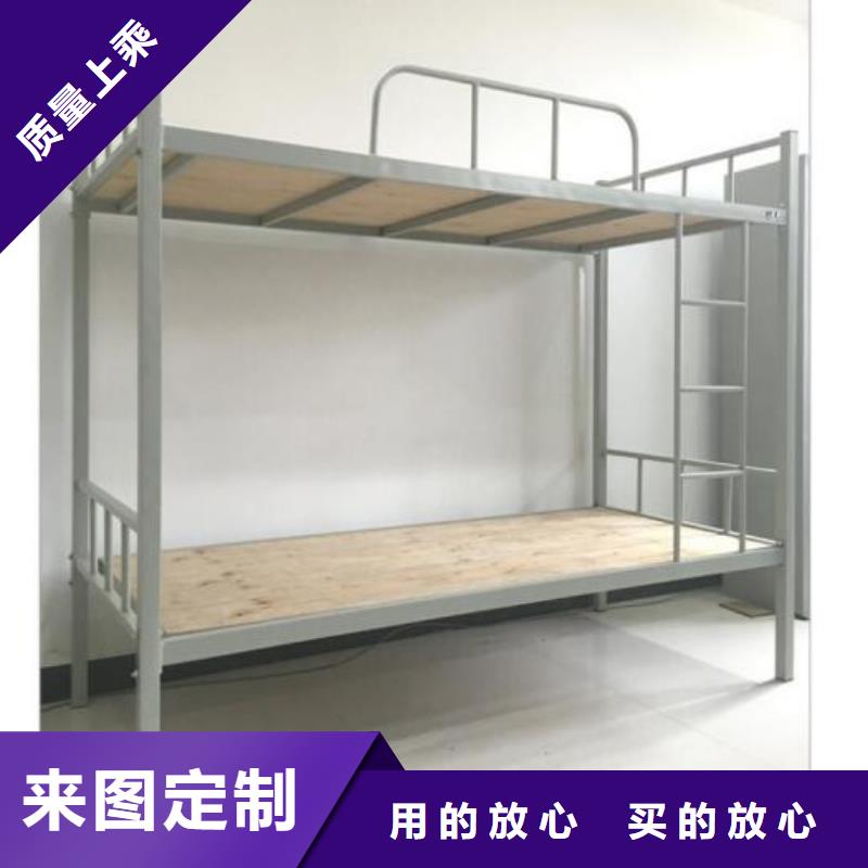 縣雙人鐵床四人位不銹鋼餐桌