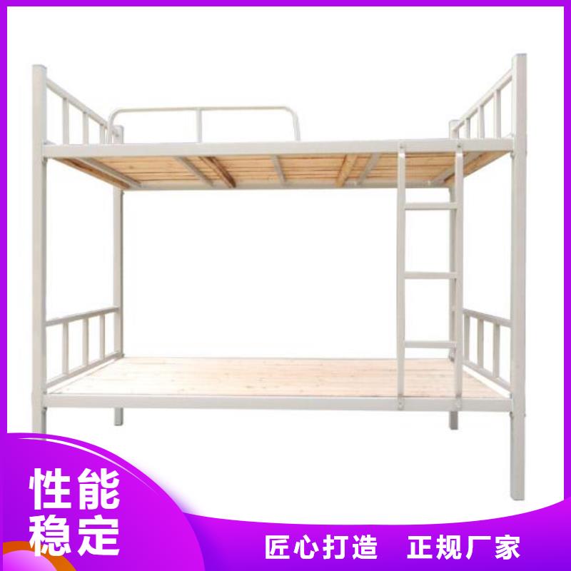 县宿舍铁床钢制公寓床