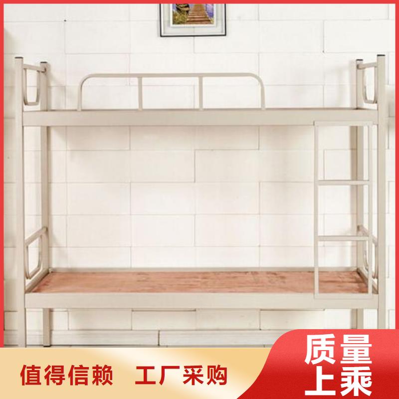 员工上下床学校不锈钢餐桌