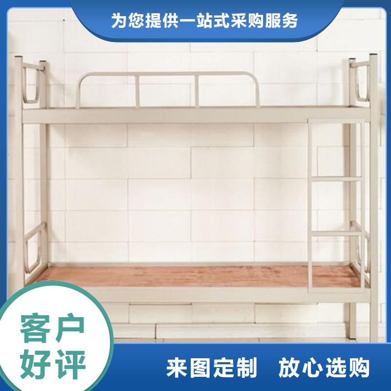 縣學生鐵床不銹鋼餐桌