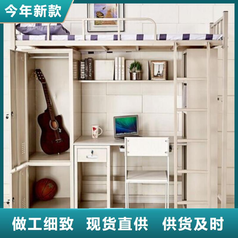 縣上下床單人公寓床