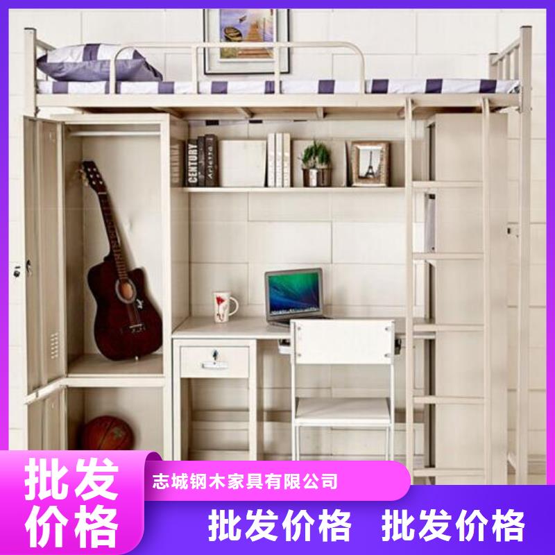 县单人床铁床学校不锈钢餐桌