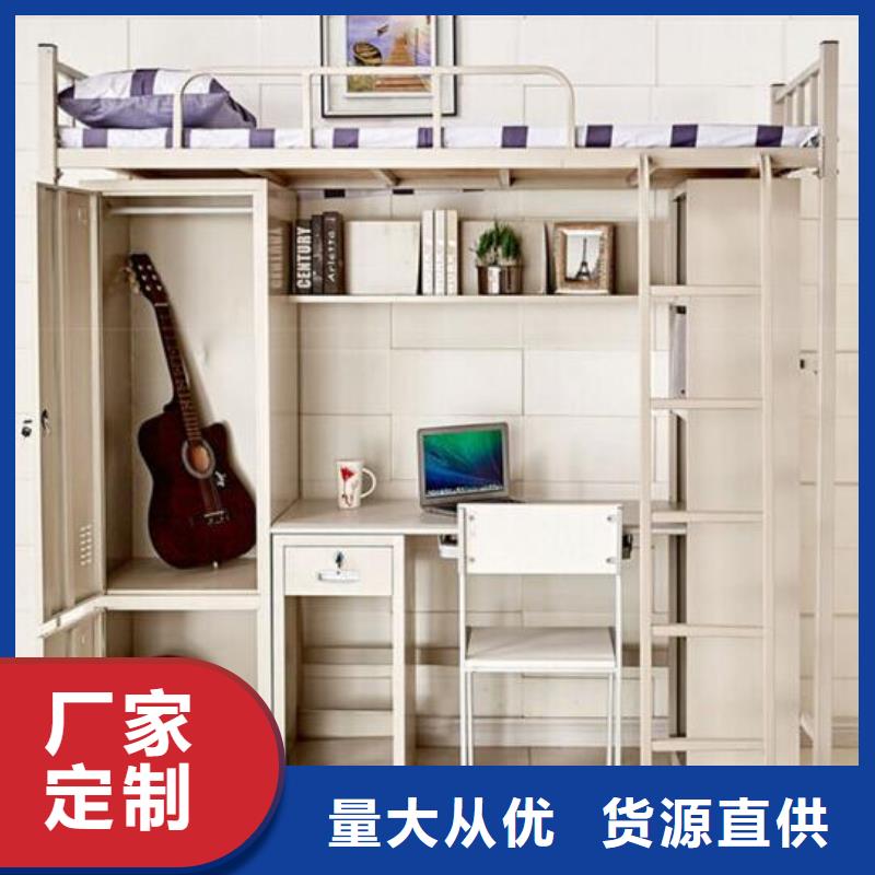 工厂铁床学生公寓床