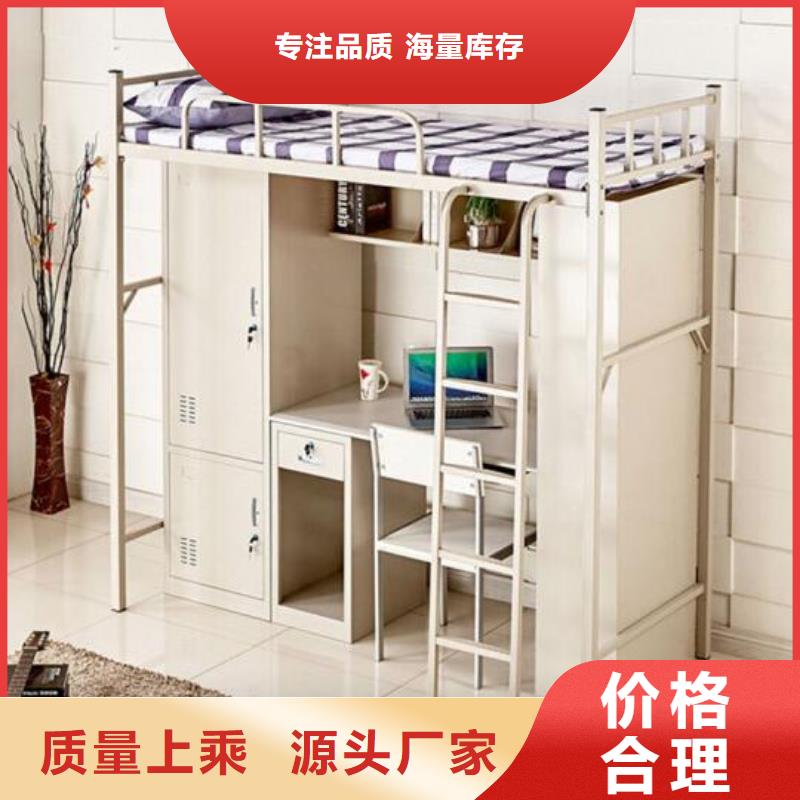 县单人铁床长条不锈钢餐桌