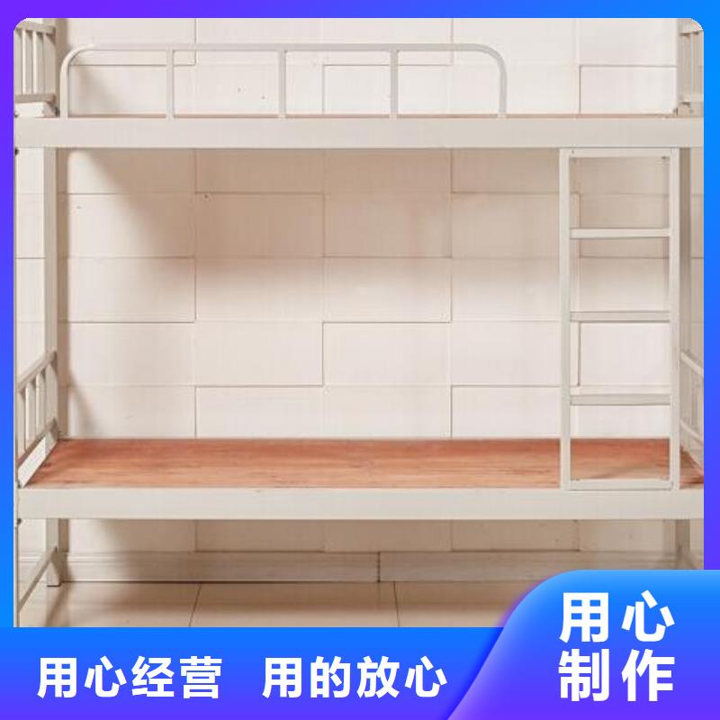 2025價格優惠#宿舍公寓床#本地廠家