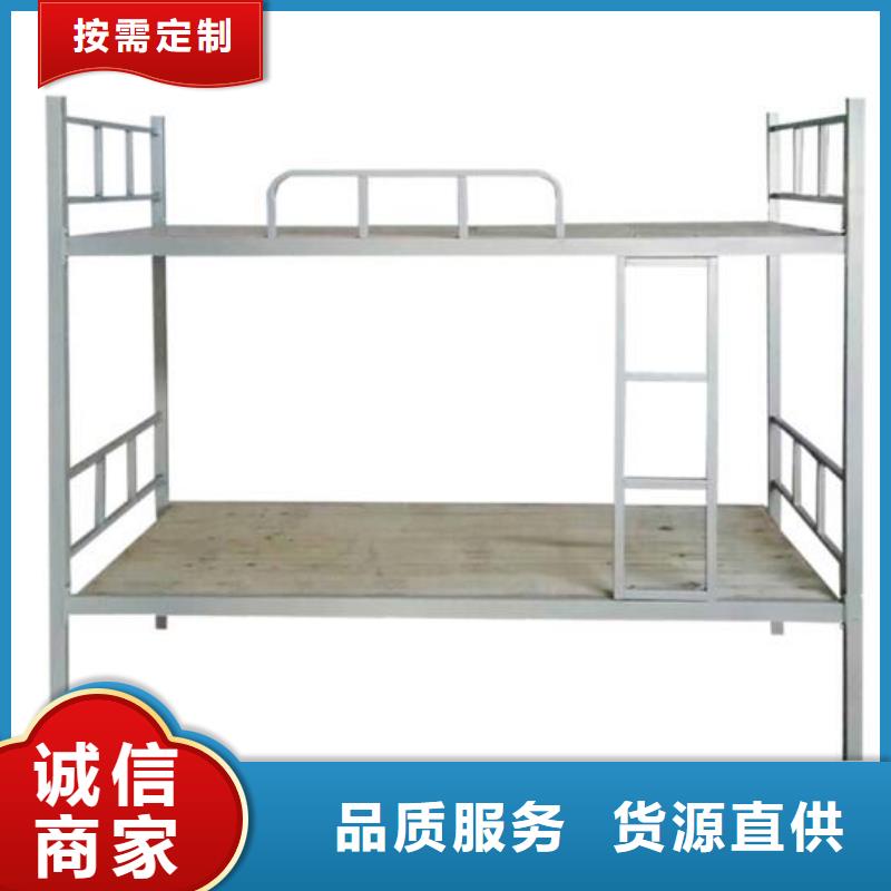 县单人床铁床学校不锈钢餐桌