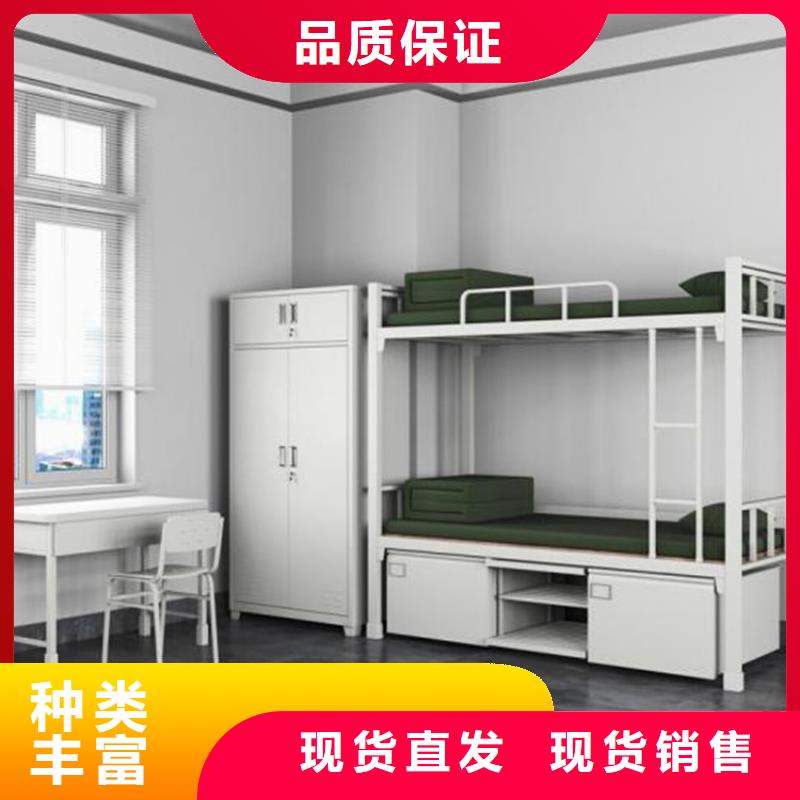 單人鐵床員工公寓床