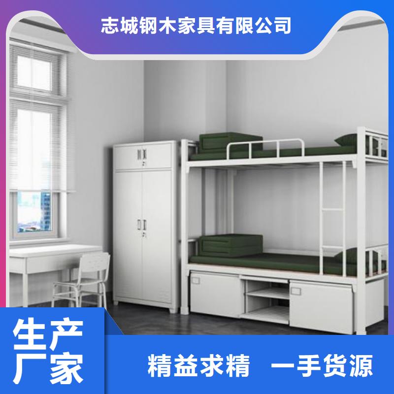 铁床上下铺八人位不锈钢餐桌