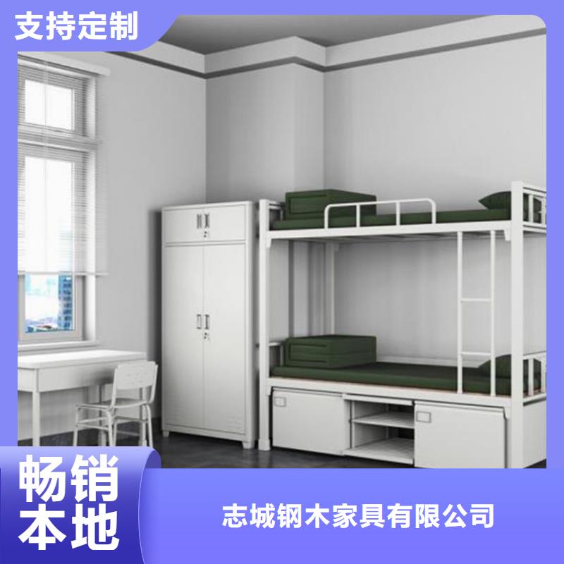 縣鋼制鐵床單人公寓床