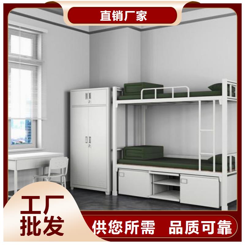 雙層上下床八人位不銹鋼餐桌