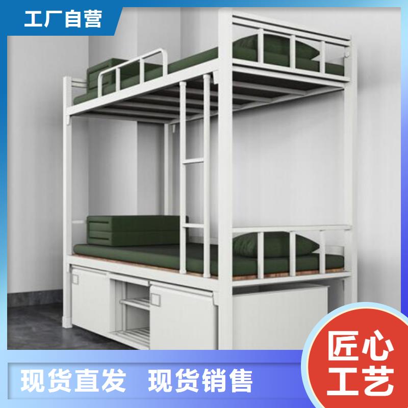 雙層上下床八人位不銹鋼餐桌