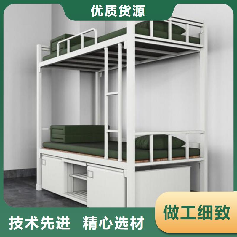 县宿舍铁床钢制公寓床
