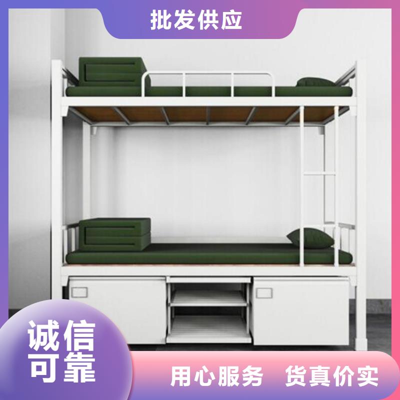 雙人鐵床鋼制公寓床