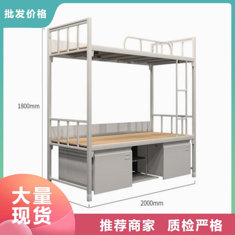 優惠的宿舍上下床廠家