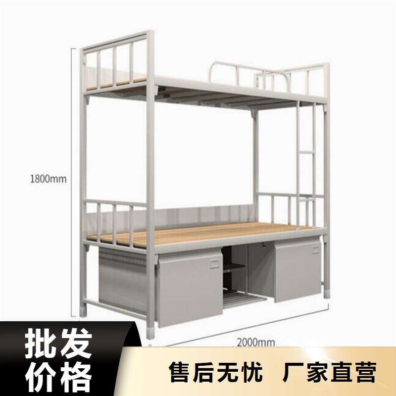 縣宿舍鐵床食堂不銹鋼餐桌