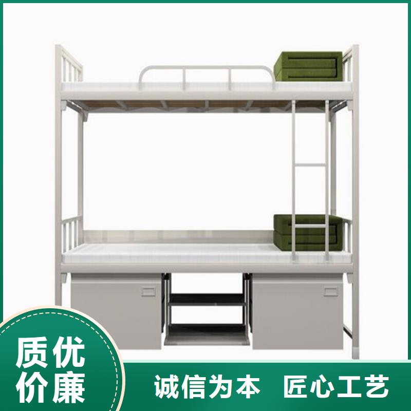 铁床学生床单人公寓床