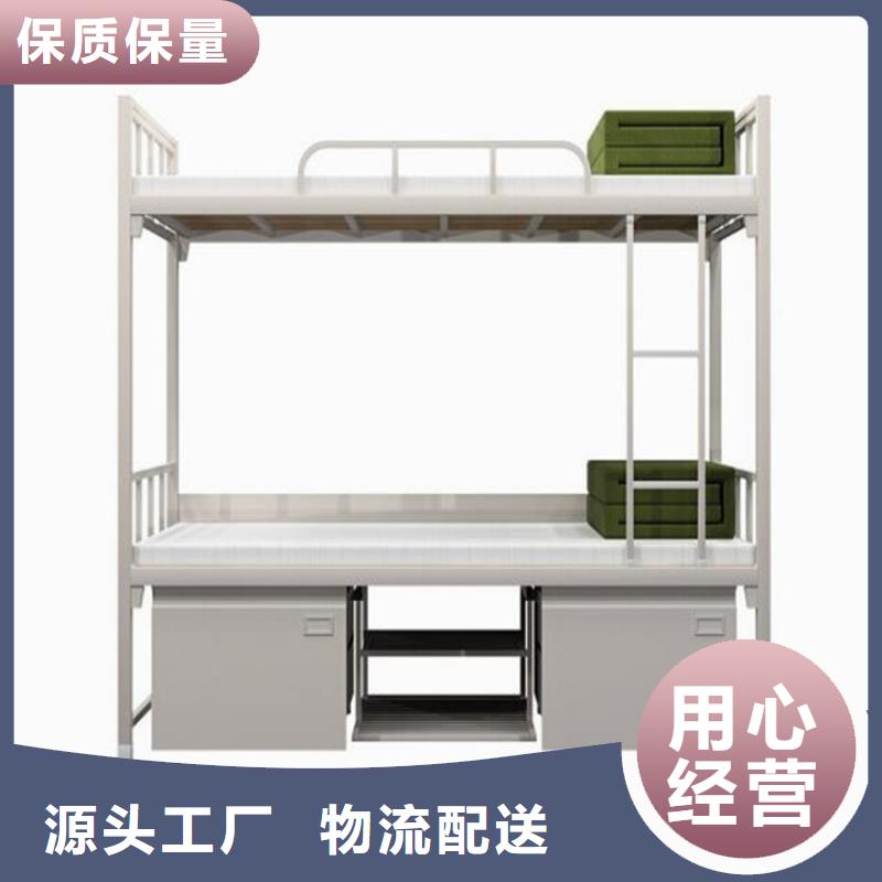 上下床鋪.四人位不銹鋼餐桌