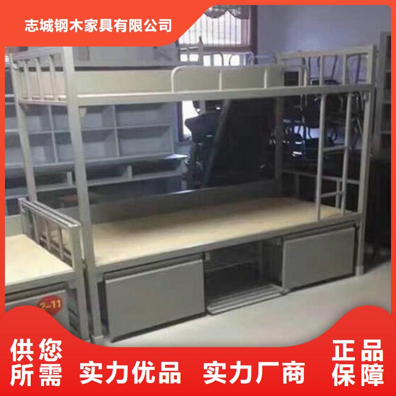 县定制上下床学生不锈钢餐桌