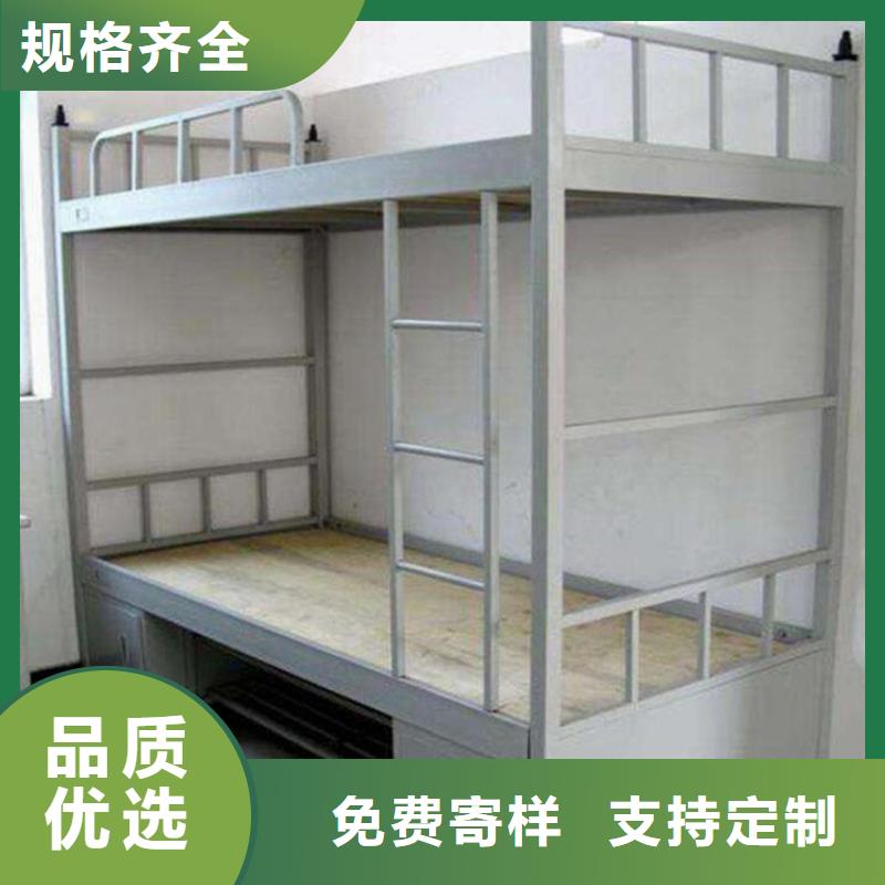 縣上下床單人公寓床
