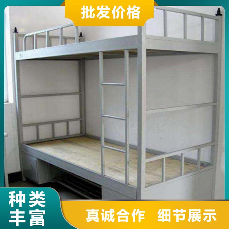 縣雙人鐵床四人位不銹鋼餐桌