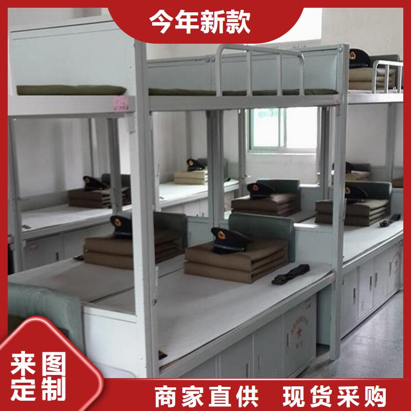 单人床铁床大学公寓床