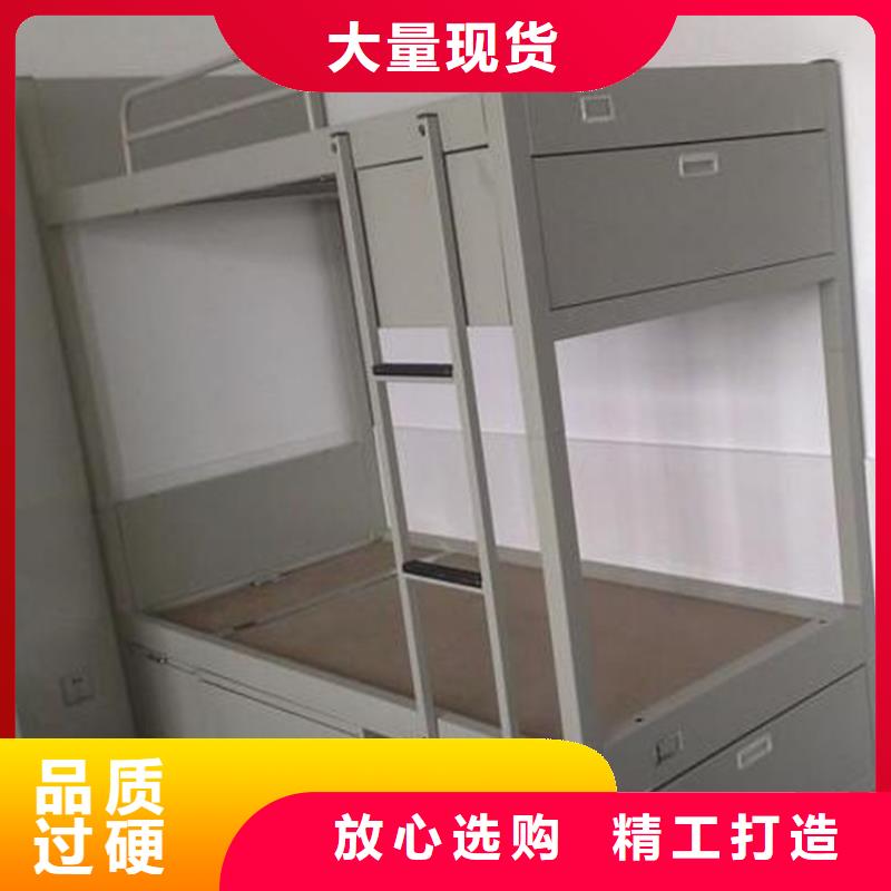 方管鐵床員工公寓床