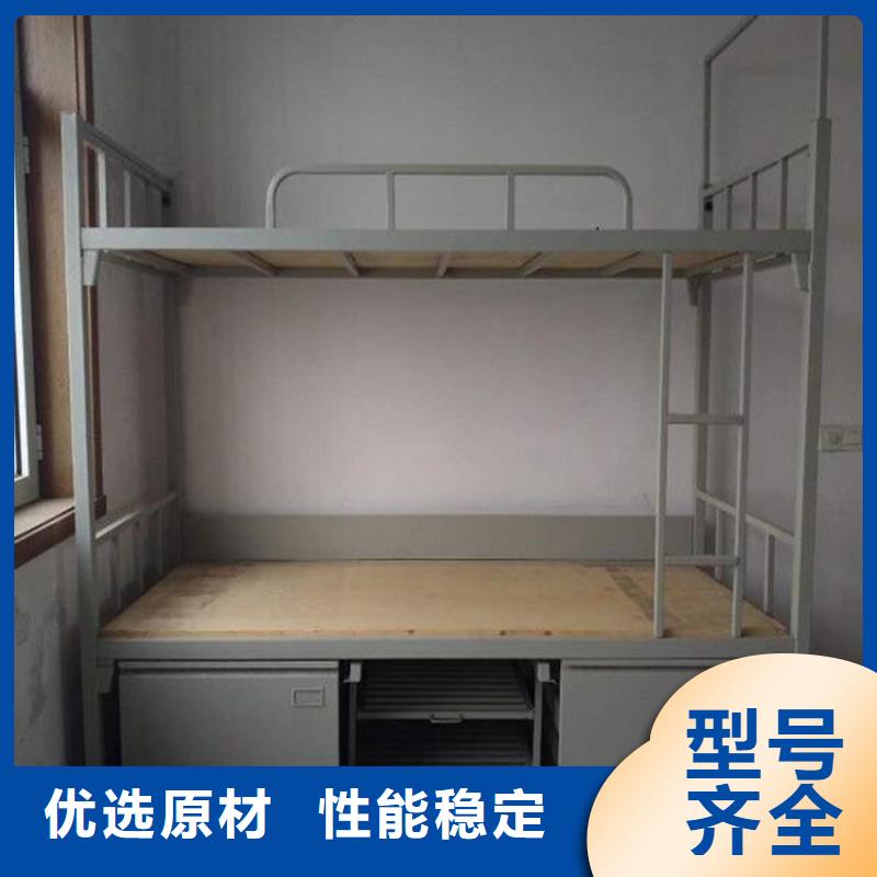 县宿舍上下床四人位不锈钢餐桌