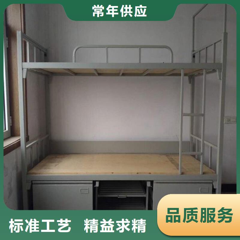 鋼制上下床四人位不銹鋼餐桌