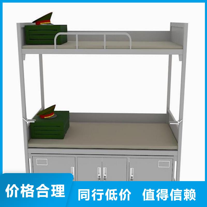 县宿舍铁床钢制公寓床