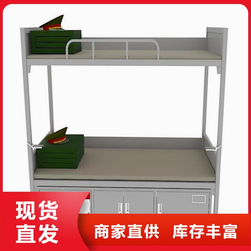 员工上下床学校不锈钢餐桌