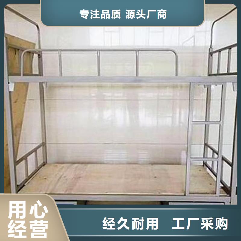 县定制上下床学生不锈钢餐桌