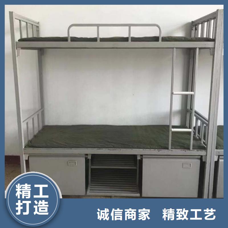 雙層上下床大學公寓床