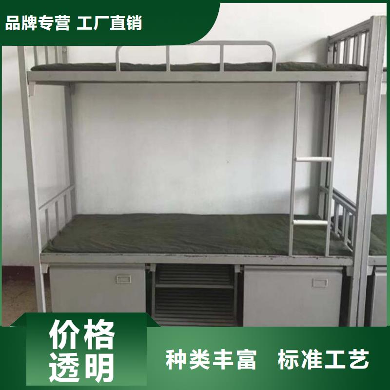 雙人鐵床鋼制公寓床