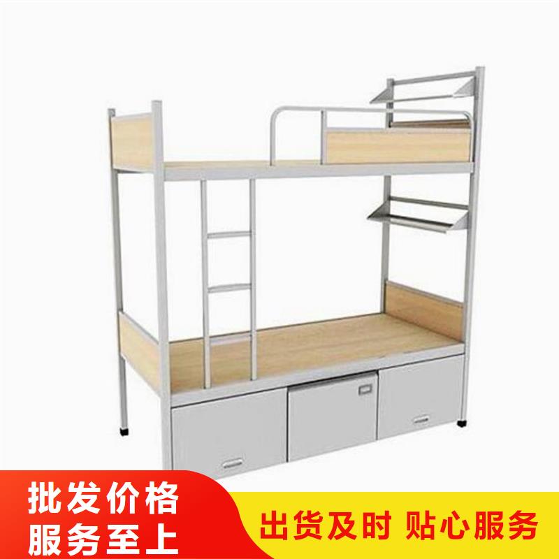 高低鐵床六人位不銹鋼餐桌