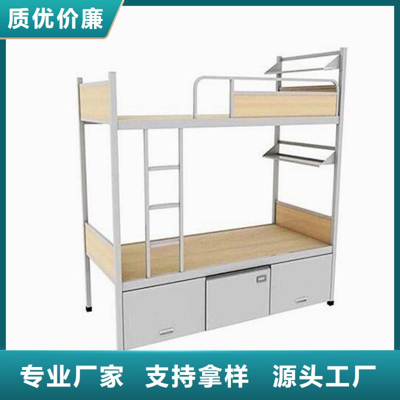 县宿舍上下床四人位不锈钢餐桌