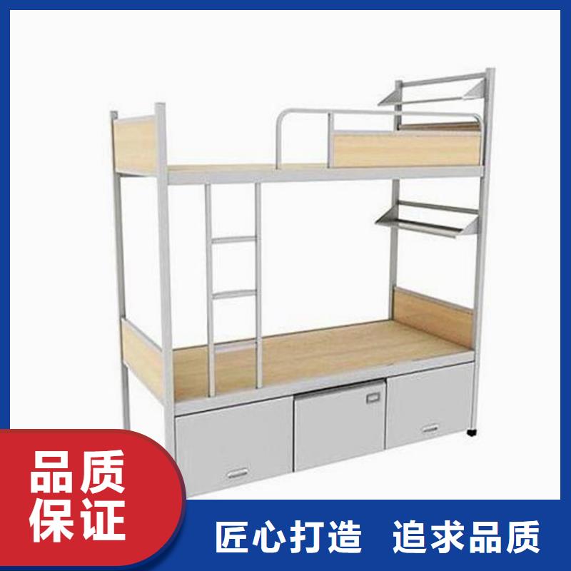 铁床上下铺八人位不锈钢餐桌