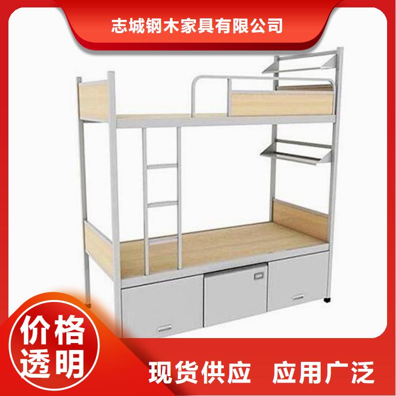 雙人鐵床鋼制公寓床