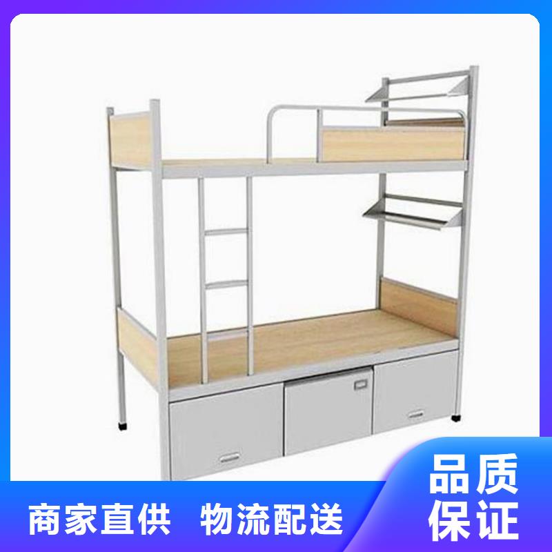 上下床鋪.四人位不銹鋼餐桌