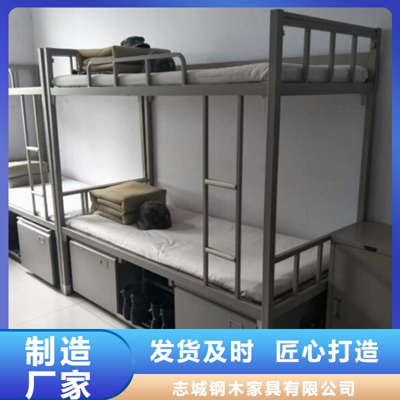 县宿舍上下床四人位不锈钢餐桌