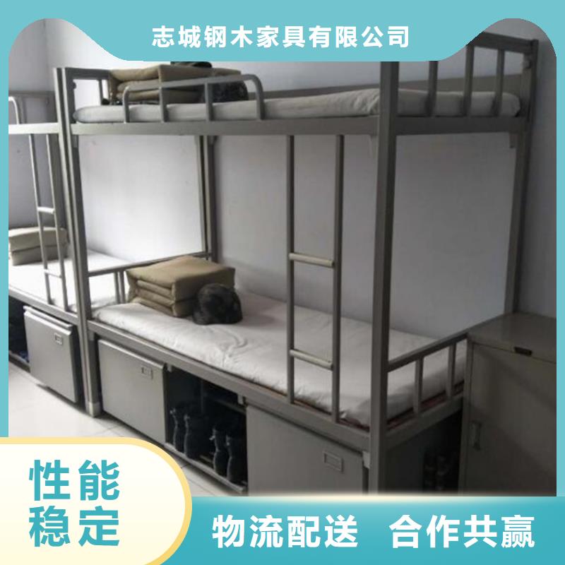 学生宿舍铁床宿舍公寓床